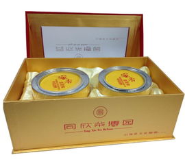 同欣茶博園 濃香型安溪鐵觀音烏龍茶蜜香6號(hào)茶葉 txcby051 2罐禮盒 一級(jí) 160g