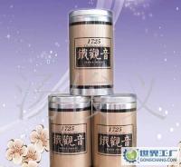 福建安溪鐵觀音茶葉 2010秋茶極品觀音王 (德榕茶莊)[供應]_茶葉_世界工廠網中國產品信息庫