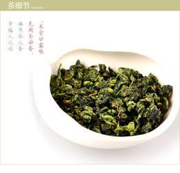 新康 安溪鐵觀音 濃香型 茶葉 單罐體驗裝80g xkt3680