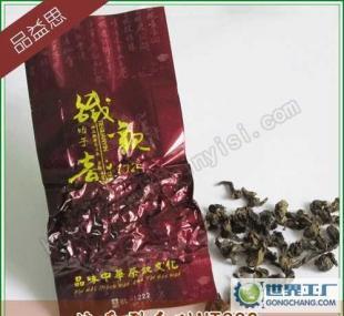 一級炭焙濃香型鐵觀音茶葉 安溪鐵觀音產地直銷批發_食品、飲料_世界工廠網中國產品信息庫