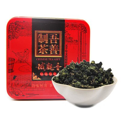 品味2013年新茶，鐵觀音韻香型特級安溪鐵觀音——尚茶鋪優(yōu)惠購指南