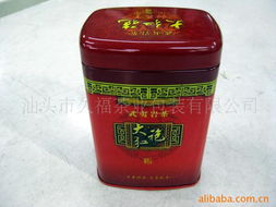 汕頭市久福茶業(yè)包裝與安溪鐵觀音 傳統(tǒng)工藝與現(xiàn)代美學的融合