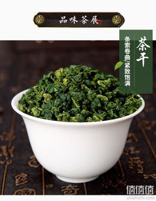 安溪鐵觀音新茶品鑒 南里十三號2016清香型禮盒裝，天貓19.9元包郵背后的品質與價值